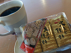 いつでも夢をセット