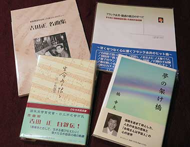 本
