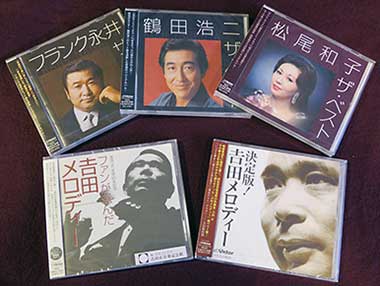 CD
